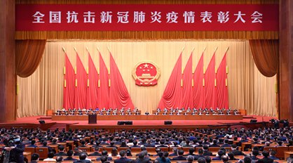 &#108;&#101;&#121;&#117;&#46;&#20048;&#40060;&#40;&#38598;&#22242;&#41;&#26234;&#33021;&#31185;&#25216;&#32929;&#20221;&#26377;&#38480;&#20844;&#21496;&#32593;&#31449;